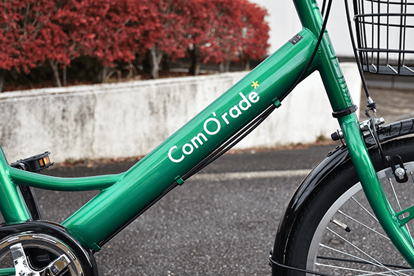 ComO'rade(コモラード)の口コミ、評判まとめ。元自転車店員による性能