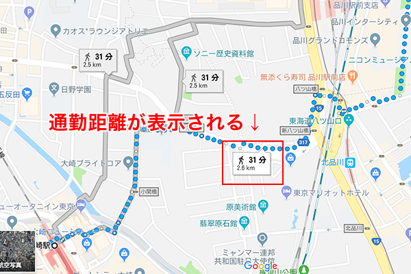 自転車通勤の最適な距離と時間は？限界は片道何kmまで？