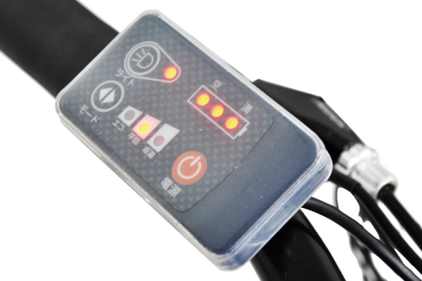 操作しやすいスイッチ