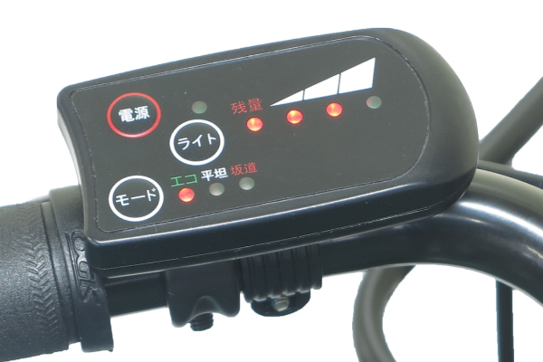 直感的な操作が可能な手元スイッチ