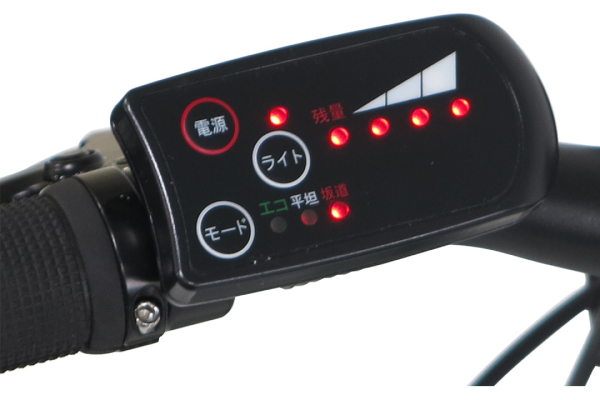 簡単操作の手元スイッチ